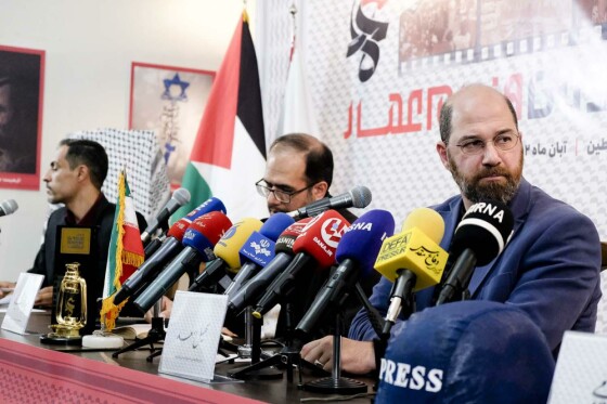 نشست خبری چهاردهمین جشنواره فیلم عمار