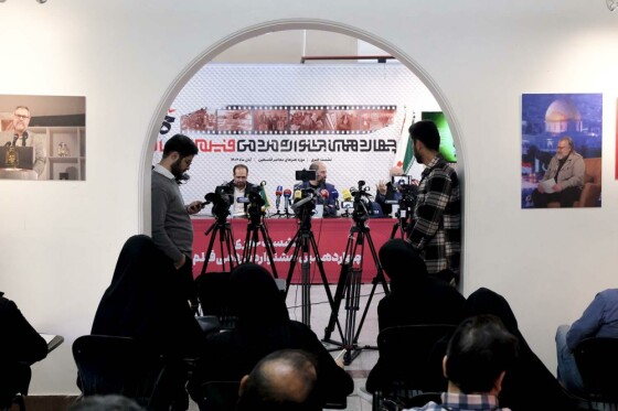 نشست خبری چهاردهمین جشنواره فیلم عمار