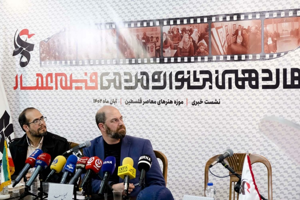 نشست خبری چهاردهمین جشنواره فیلم عمار