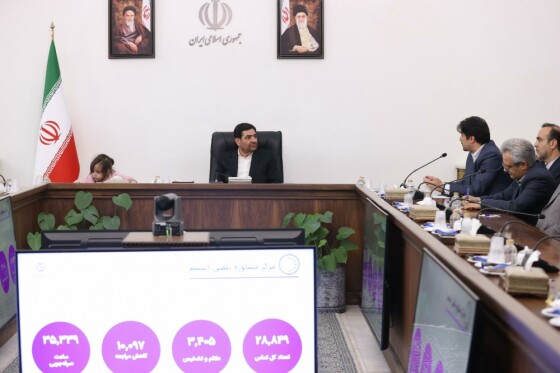 دیدار معاون اول رئیس جمهور با والدین فرزندان اوتیسمی