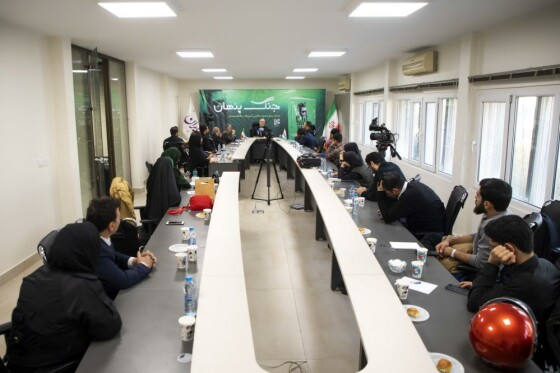 نقد و بررسی کتاب «جنگ پنهان»