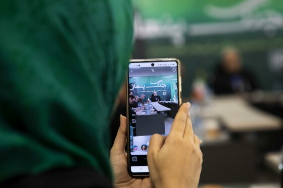 نقد و بررسی کتاب «جنگ پنهان»