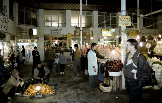 عکس های دیده نشده میدان تجریش در دهه هفتاد