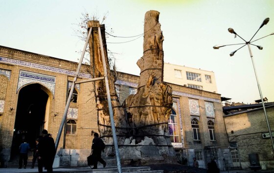 عکس های دیده نشده میدان تجریش در دهه هفتاد