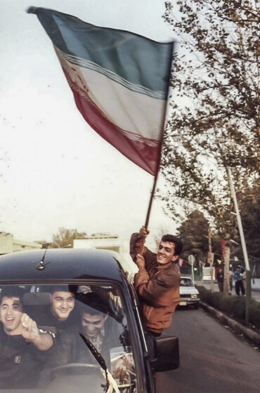 شادی مردم پس تساوی مقابل استرالیا و صعود به جام جهانی فرانسه در هشتم آذر ۷۶