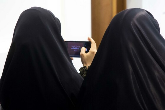 همایش «اینک فلسطین»