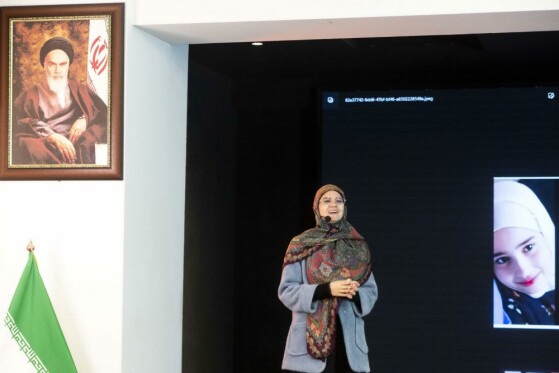 همایش «اینک فلسطین»