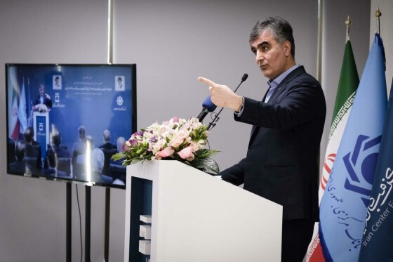 آیین گشایش و رونمایی از ساختمان مبادله  ارز و طلای ایران و عرضه اولین اوراق مرابحه ارزی کشور