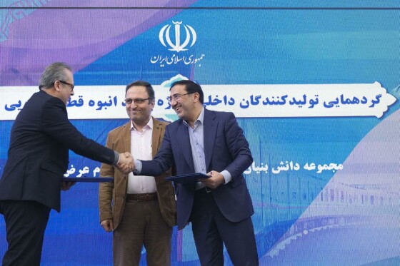 گردهمایی تولید کنندگان داخلی پروژه انبوه قطار مترویی ملی