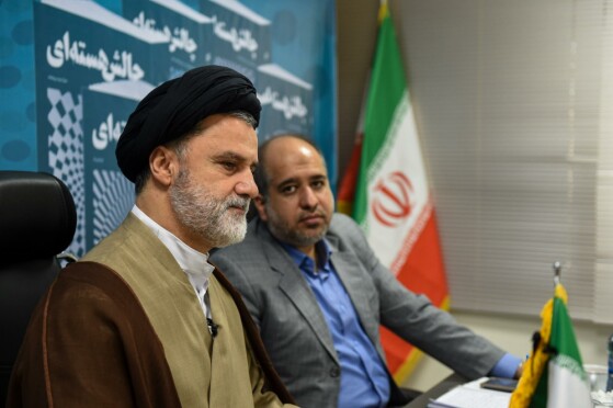 آیین رونمایی از کتاب شش جلدی «چالش هستهای»