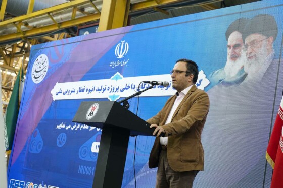گردهمایی تولید کنندگان داخلی پروژه انبوه قطار مترویی ملی