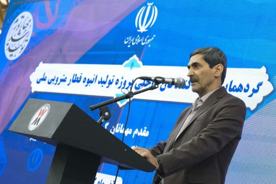 گردهمایی تولید کنندگان داخلی پروژه انبوه قطار مترویی ملی