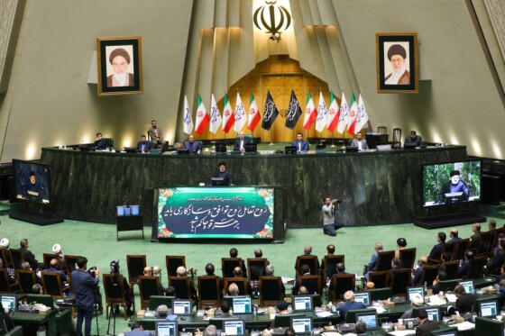 تقدیم لایحه بودجه ۱۴۰۳ به مجلس