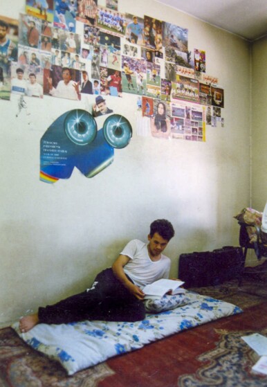 زندگی روزمره دانشجویان درکوی دانشگاه تهران در دهه هفتاد