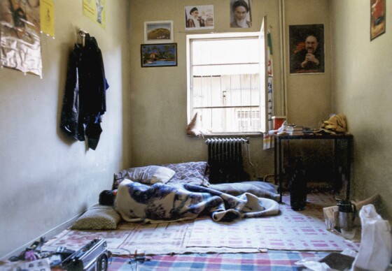 زندگی روزمره دانشجویان درکوی دانشگاه تهران در دهه هفتاد