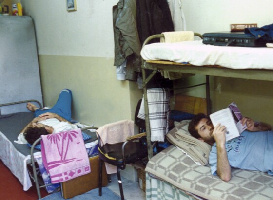 زندگی روزمره دانشجویان درکوی دانشگاه تهران در دهه هفتاد