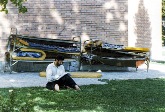 زندگی روزمره دانشجویان درکوی دانشگاه تهران در دهه هفتاد