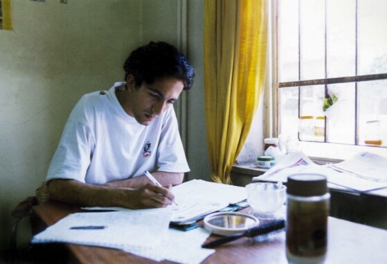 زندگی روزمره دانشجویان درکوی دانشگاه تهران در دهه هفتاد