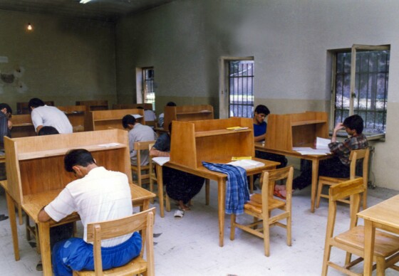 زندگی روزمره دانشجویان درکوی دانشگاه تهران در دهه هفتاد