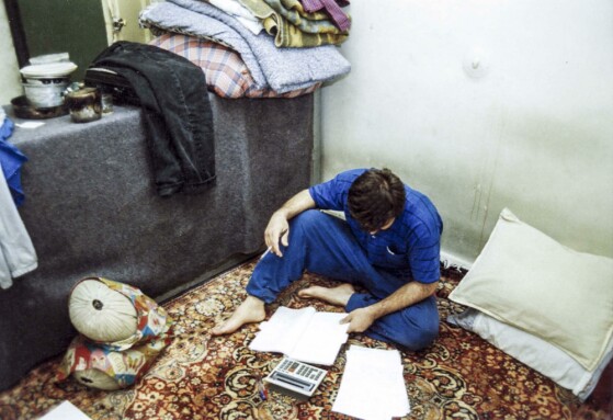 زندگی روزمره دانشجویان درکوی دانشگاه تهران در دهه هفتاد