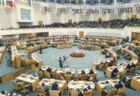 تصاویر کمتر دیده شده از  هشتمین اجلاس سران کشورهای اسلامی در سال ۷۶