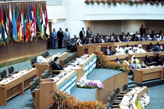 تصاویر کمتر دیده شده از  هشتمین اجلاس سران کشورهای اسلامی در سال ۷۶