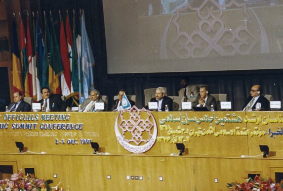 تصاویر کمتر دیده شده از  هشتمین اجلاس سران کشورهای اسلامی در سال ۷۶