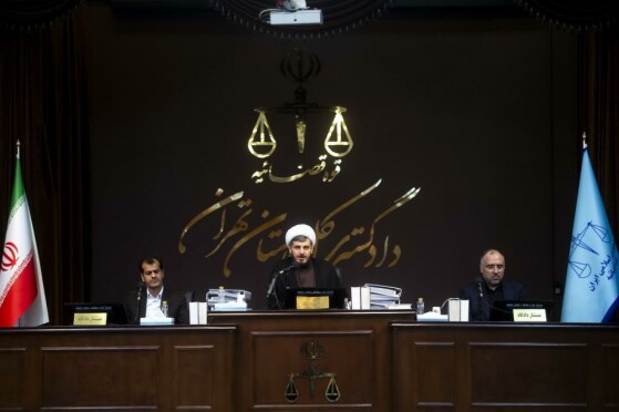 نخستین جلسه دادگاه منافقین