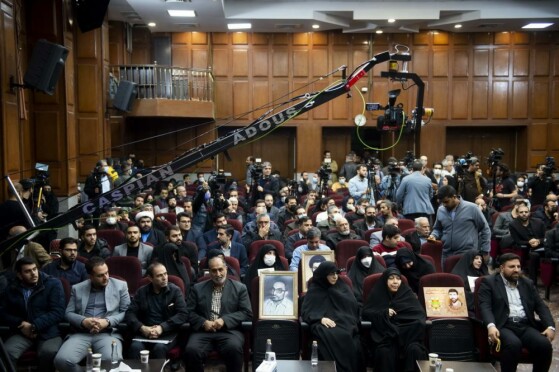 نخستین جلسه دادگاه منافقین