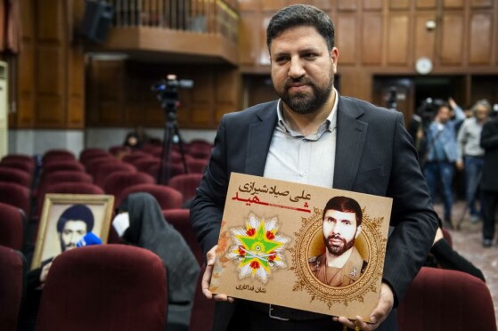 نخستین جلسه دادگاه منافقین