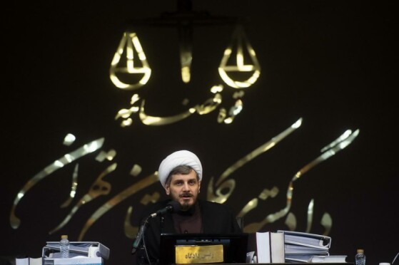 نخستین جلسه دادگاه منافقین