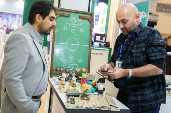 نمایشگاه دستاورهای پژوهش، فناوری و فن بازار