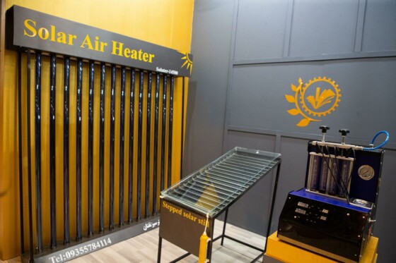 نمایشگاه دستاورهای پژوهش، فناوری و فن بازار