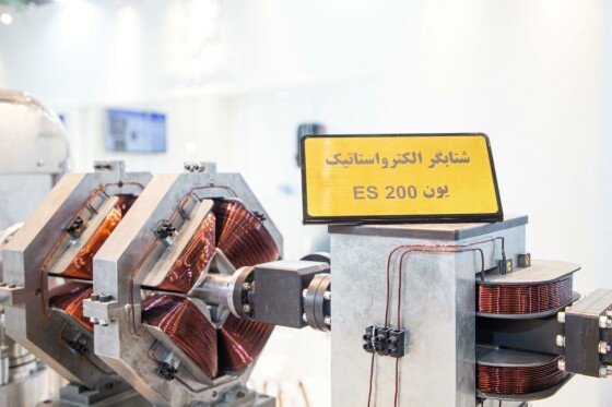 نمایشگاه دستاورهای پژوهش، فناوری و فن بازار