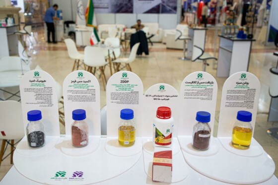 نمایشگاه دستاورهای پژوهش، فناوری و فن بازار