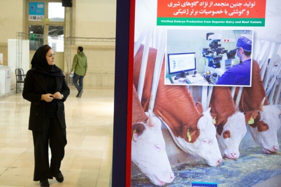 نمایشگاه دستاورهای پژوهش، فناوری و فن بازار