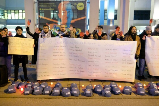 تظاهرات مردم مونیخ در حمایت از مردم غزه