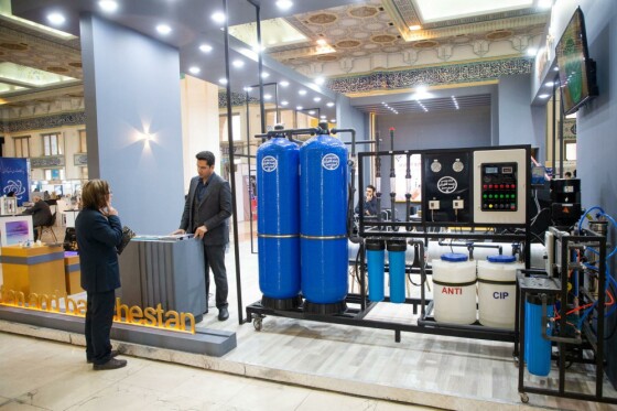 نمایشگاه دستاورهای پژوهش، فناوری و فن بازار