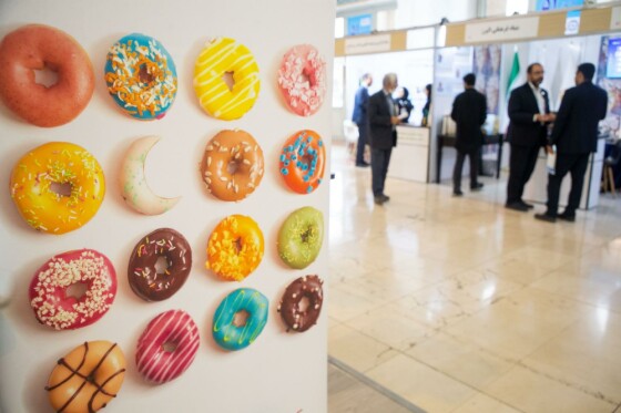 نمایشگاه دستاورهای پژوهش، فناوری و فن بازار