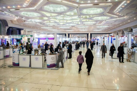 نمایشگاه دستاورهای پژوهش، فناوری و فن بازار