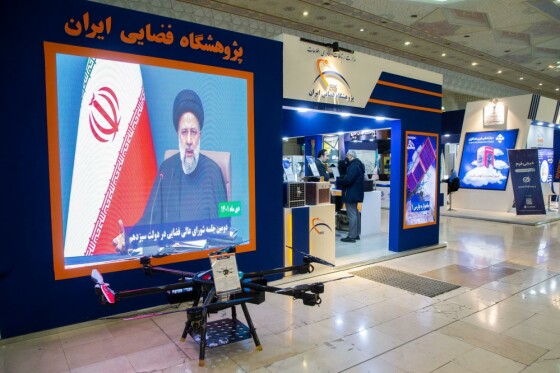 نمایشگاه دستاورهای پژوهش، فناوری و فن بازار