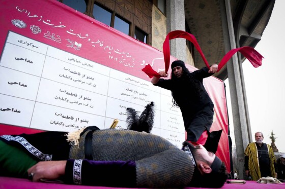 مجلس شبیه خوانی حضرت زهرا(س)