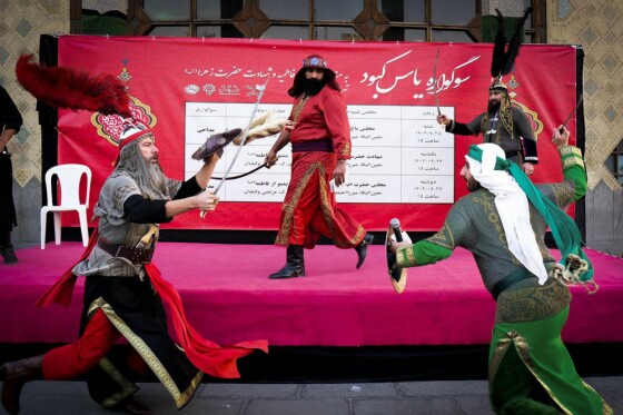 مجلس شبیه خوانی حضرت زهرا(س)