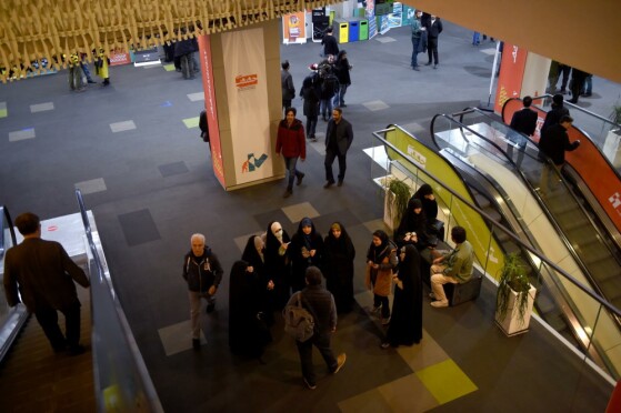 افتتاحیه هفدهمین دوره جشنواره «سینما حقیقت»