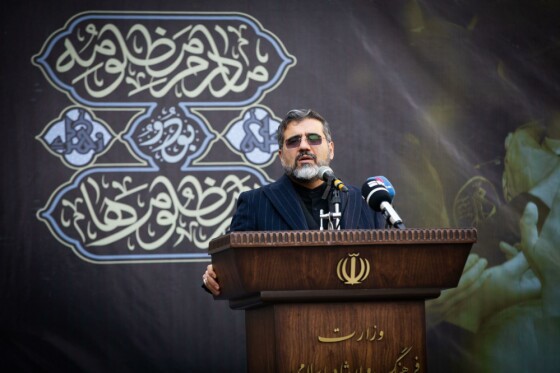 آئین تشییع و تدفین پیکر شهید گمنام در وزارت فرهنگ و ارشاد اسلامی