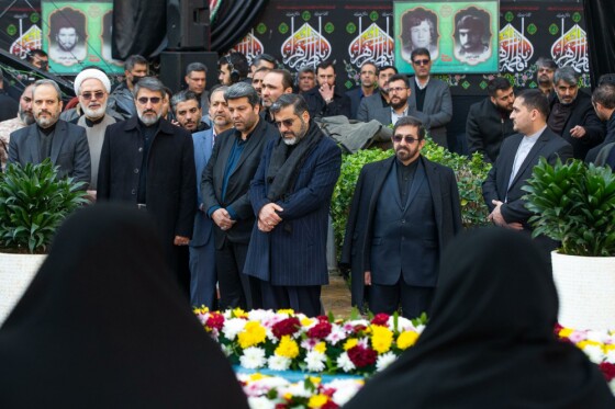 آئین تشییع و تدفین پیکر شهید گمنام در وزارت فرهنگ و ارشاد اسلامی