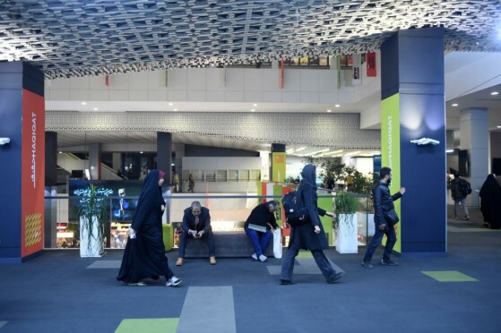 افتتاحیه هفدهمین دوره جشنواره «سینما حقیقت»