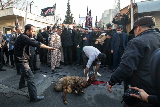 آئین تشییع و تدفین پیکر شهید گمنام در وزارت فرهنگ و ارشاد اسلامی