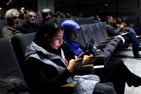 افتتاحیه هفدهمین دوره جشنواره «سینما حقیقت»