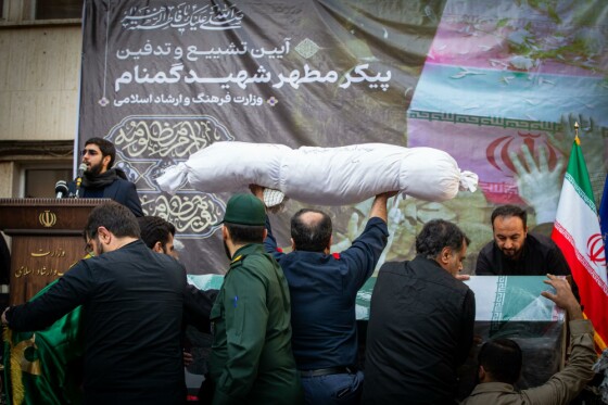 آئین تشییع و تدفین پیکر شهید گمنام در وزارت فرهنگ و ارشاد اسلامی